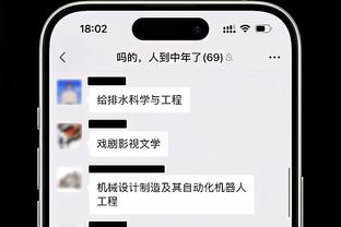 华体会体育产品系列